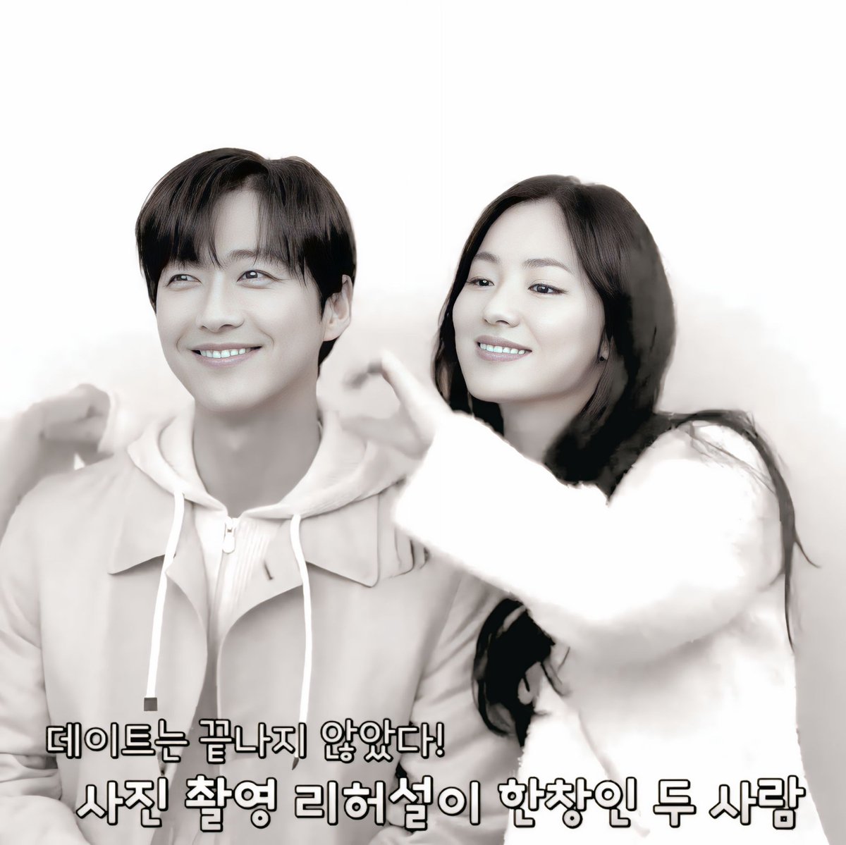 ABnozu's tweet image. "i used to think she treated me that way because i was special, but it turns out she’s just genuinely kind, a truly good person. a national treasure." NkM 🥹✨
#JeonYeoBeen #NamKoongMin