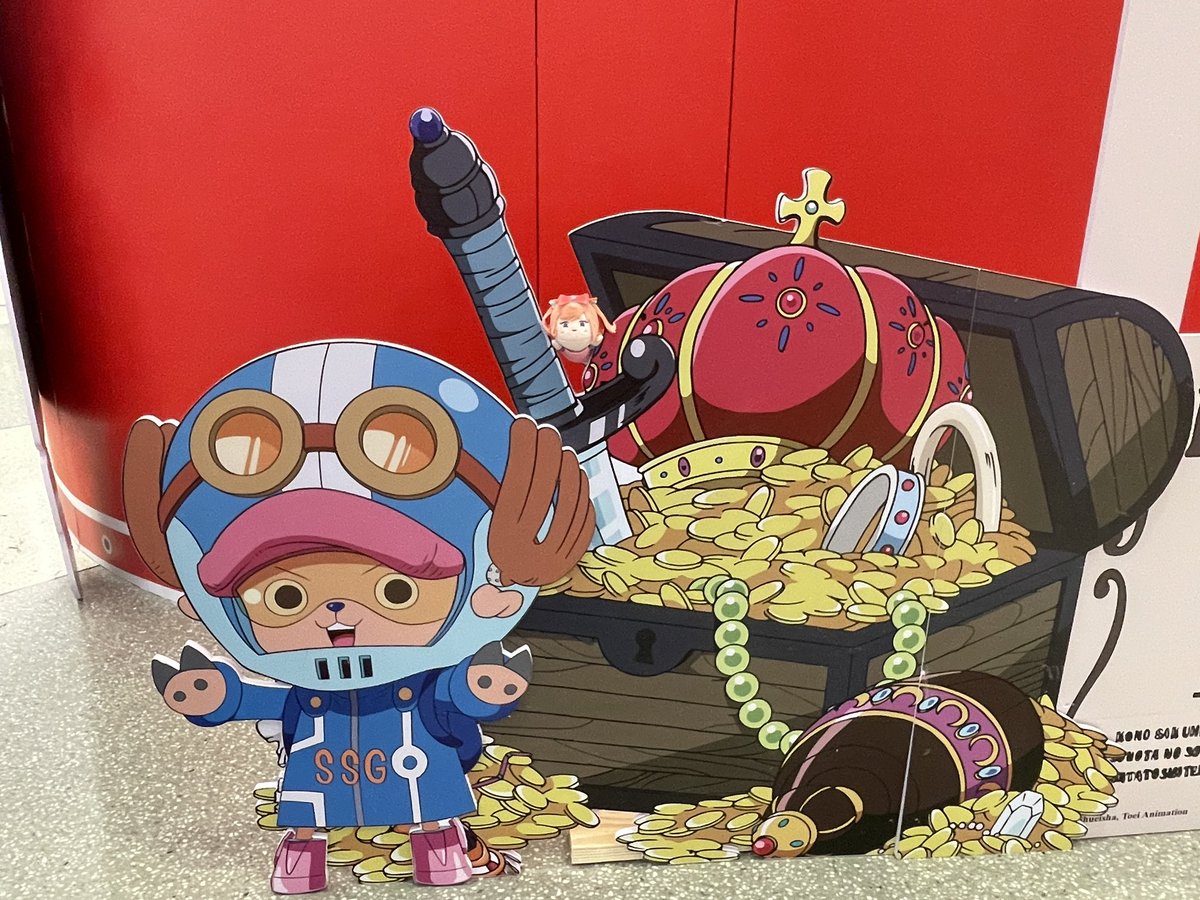 MerrySheep94's tweet image. Took the girls to see the one piece pop up!! 🥰
Digitan is wanted alive. Reward is XXX Carats.
