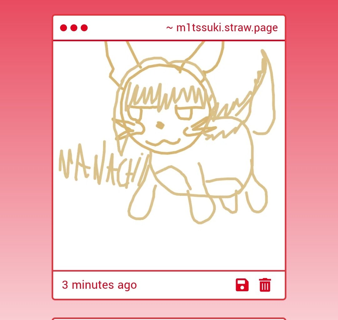 M1TSSUKI's tweet image. IDK WHAT THAT IS BUT CUTE