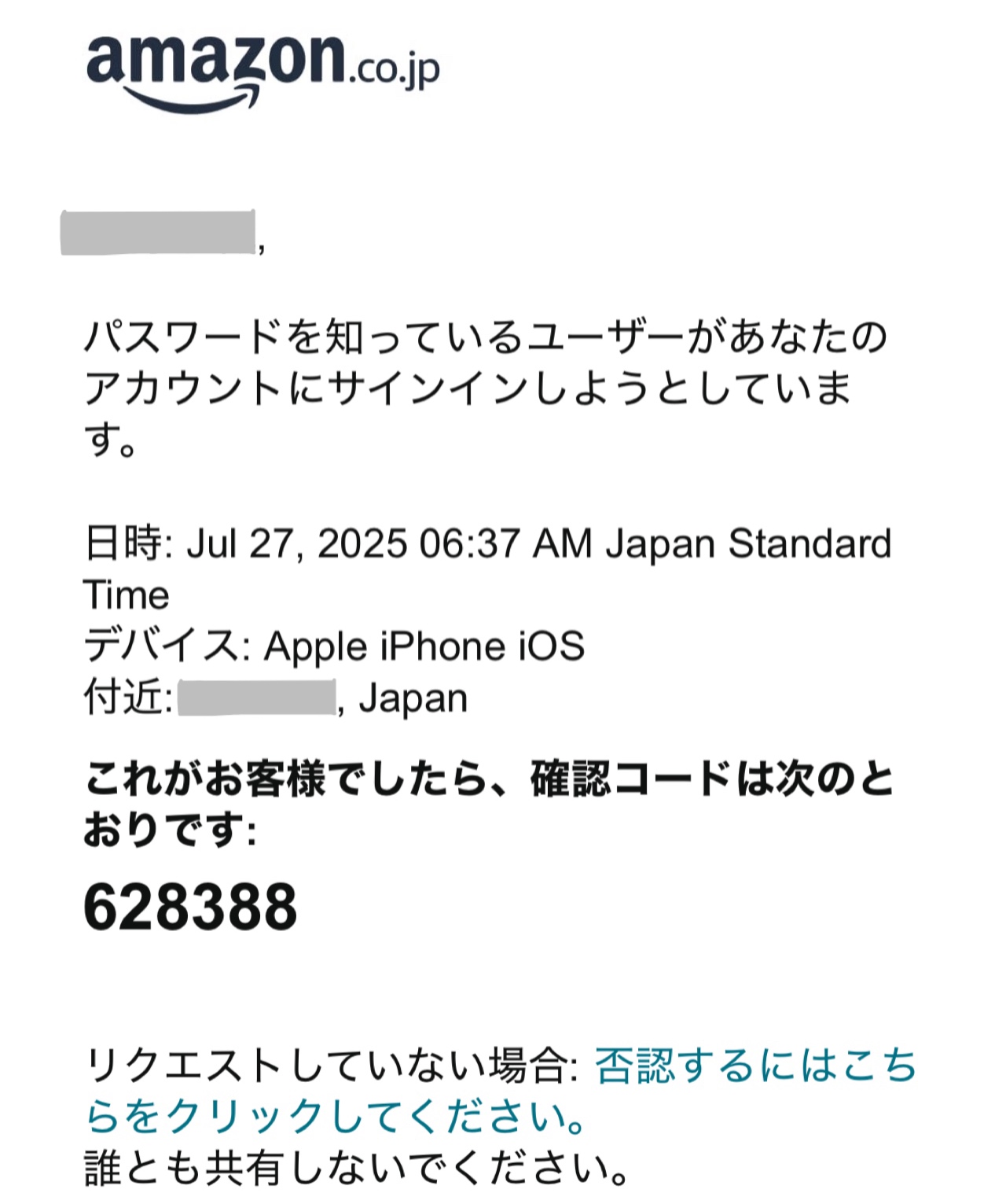 m＠購入者様プロフィール必読 ぷぎ on X: 