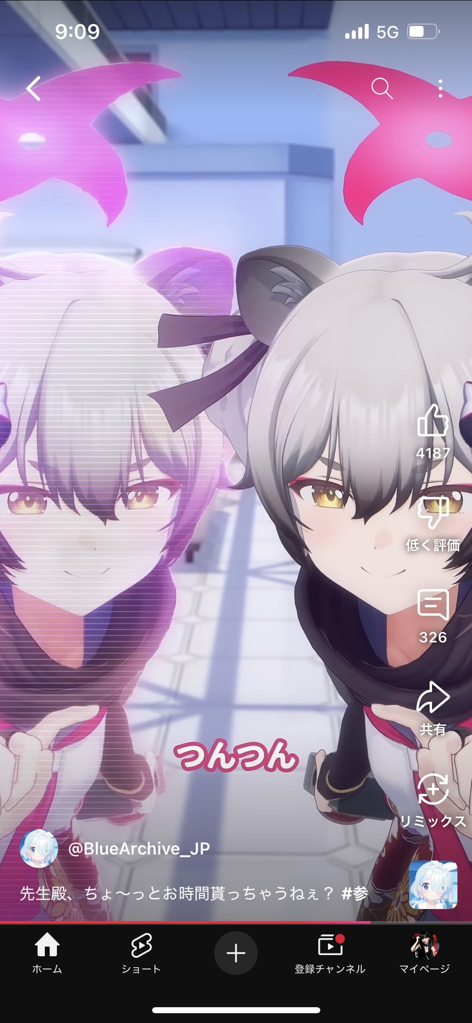 あばら on X: 