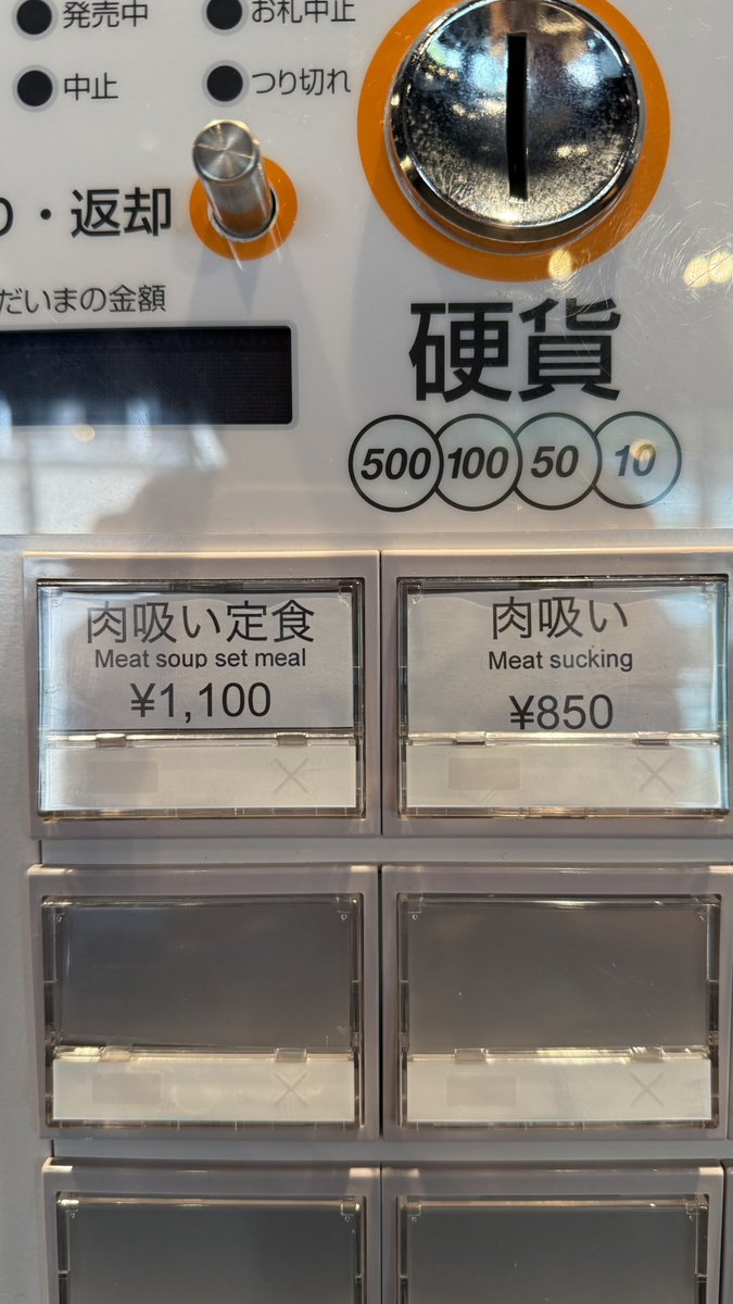 yuki (@tailsthefoxfan) on Twitter photo 