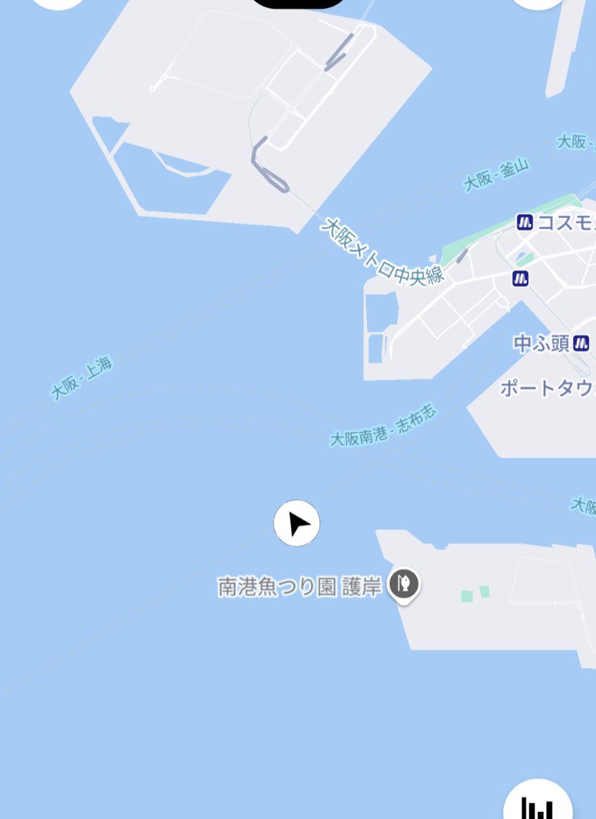 rk007rk007's tweet image. フェリーで万博へ〜共生の森っていう人工島を抜けて〜海から万博に向かってます👍