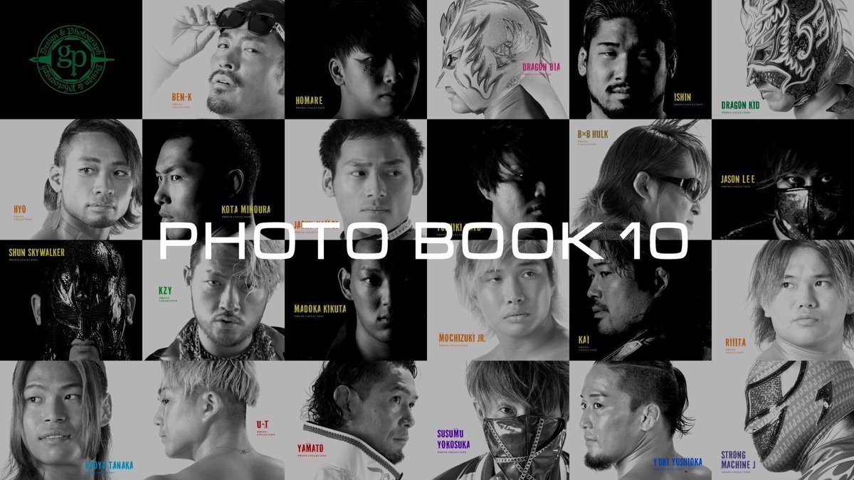 dragongate_pro's tweet image. 【#株式会社GP presents ポートレート販売ランキング!】
📢中間発表 第5弾 ※7/27 販売分まで
🥇#帆希
🥈#シュンスカイウォーカー
🥉#ドラゴンダイヤ
👇詳細順位
blog.spora.jp/dragongate/arc…
🛒shop.dg-pro.jp
ランキングベスト10選手は特製フォトブックを販売!!
#DRAGONGATE