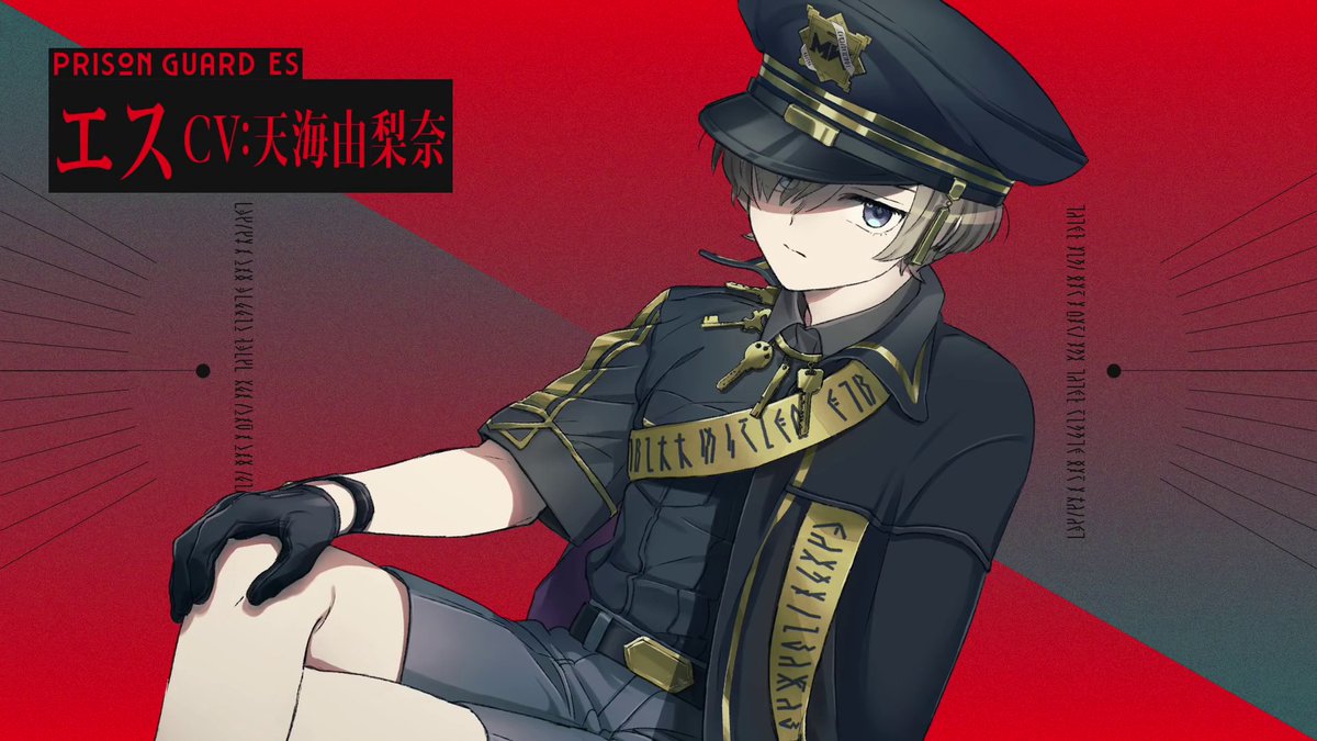 milgramocs's tweet image. · — [ QRT THIS WITH... ]

A memorable quote (or line) from your oc! it can be from their voice drama or their voice trailer 🐏