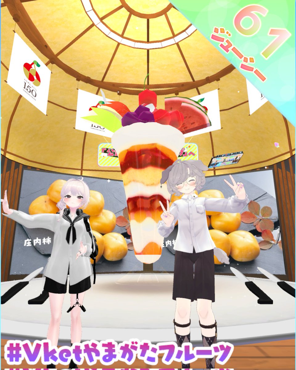 papershell45v's tweet image. 滑り込みVket!