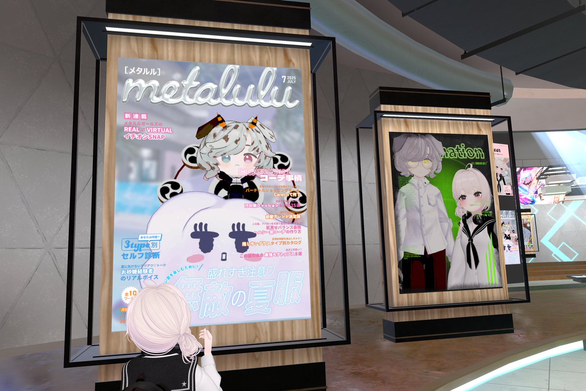 papershell45v's tweet image. 滑り込みVket!