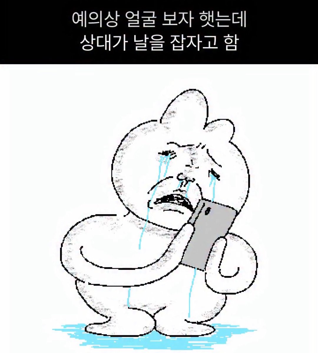 cinystramano's tweet image. 내향인 진실...누가 집에 CCTV달았냐