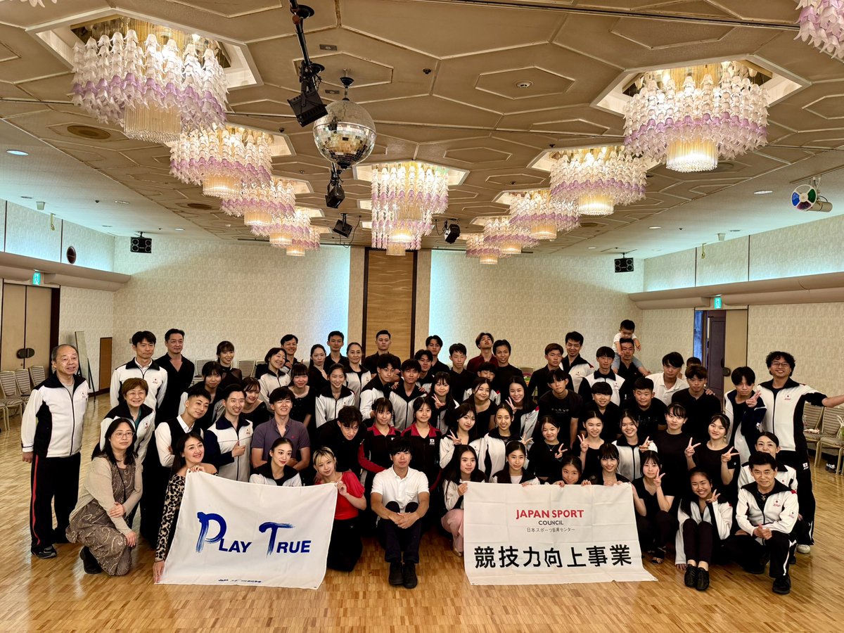 JdsfPr's tweet image. 多賀先生によるコンプライアンスの講習。SNSの使い方や、やってはいけない様々な行動とそれによって起こり得る影響や処分について、皆でディスカッションしながら学びました☺️ #JDSF #強化合宿