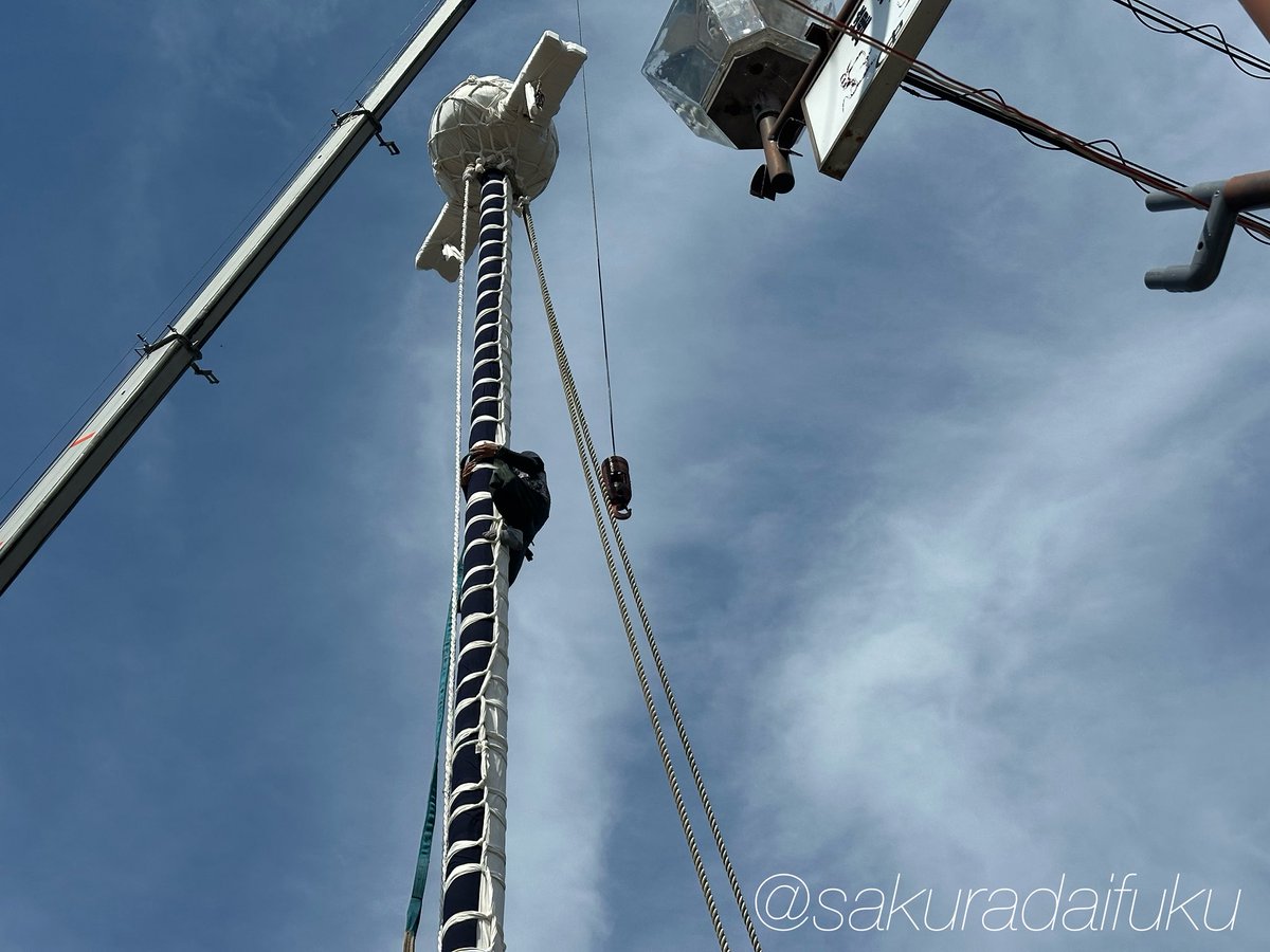 ryugasaki0's tweet image. おはようございます☀️
朝9時から、撞柱と船の解体が始まりました。早朝には根町御仮屋や御神酒所など、祭礼提灯以外のものは片付けられています。
#龍ケ崎市 #撞舞 #ツクマイ #つくまい #つく舞 #龍ケ崎八坂神社祇園祭 #撞舞2025