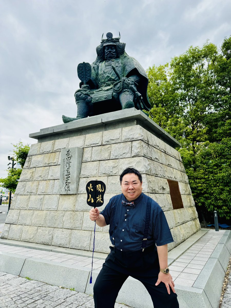 tsukajimuga's tweet image. 本日
BS日テレ よる10時
ドランク塚地のふらっと立ち食いそば
山梨・甲府駅前編
武田信玄像前からふらっと桔梗信玄餅！
そしてお目当ての立ち食いそば屋で
いただくはその名も
コラチャーそば！
果たしてコラチャーとは？
是非ご賞味ください
#ふらそば