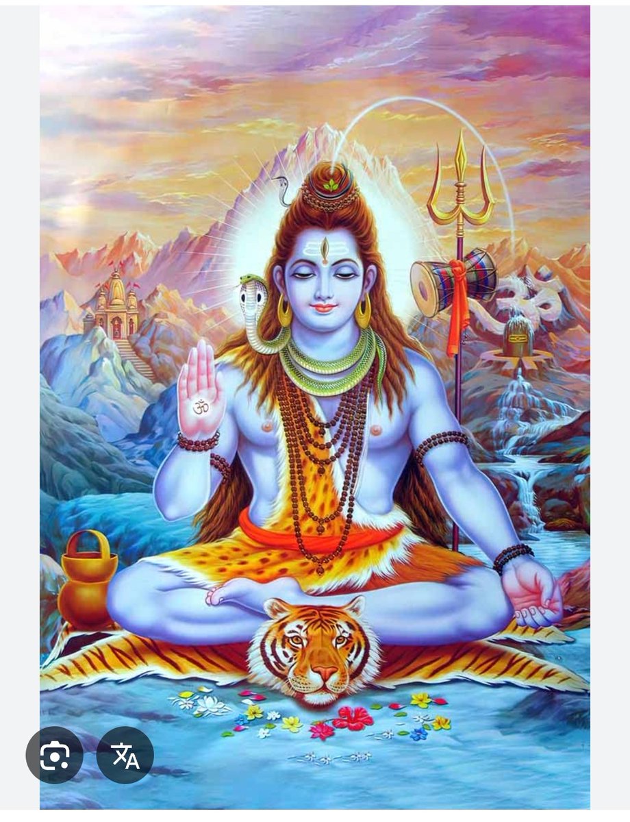 हर हर महादेव । जय भोलेनाथ