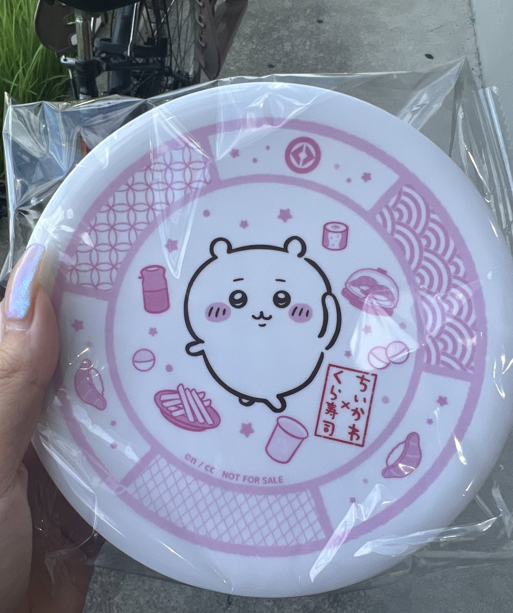 株式会社富士溶工 (@fujiyoko_) on Twitter photo おはようこう🗻☀️
金曜日に仕事終わりそのまま
くら寿司に行きお皿ゲット😉💖
私はお持ち帰りにしたけど
店内はめちゃくちゃ人が多かった〜😳
まぐろユッケ安定の美味しさでした🤤
今週もよろしくお願いします🩵
#企業公式相互フォロー
#企業公式つぶやき部 おはようこう🗻☀️
金曜日に仕事終わりそのまま
くら寿司に行きお皿ゲット😉💖
私はお持ち帰りにしたけど
店内はめちゃくちゃ人が多かった〜😳
まぐろユッケ安定の美味しさでした🤤
今週もよろしくお願いします🩵
#企業公式相互フォロー
#企業公式つぶやき部