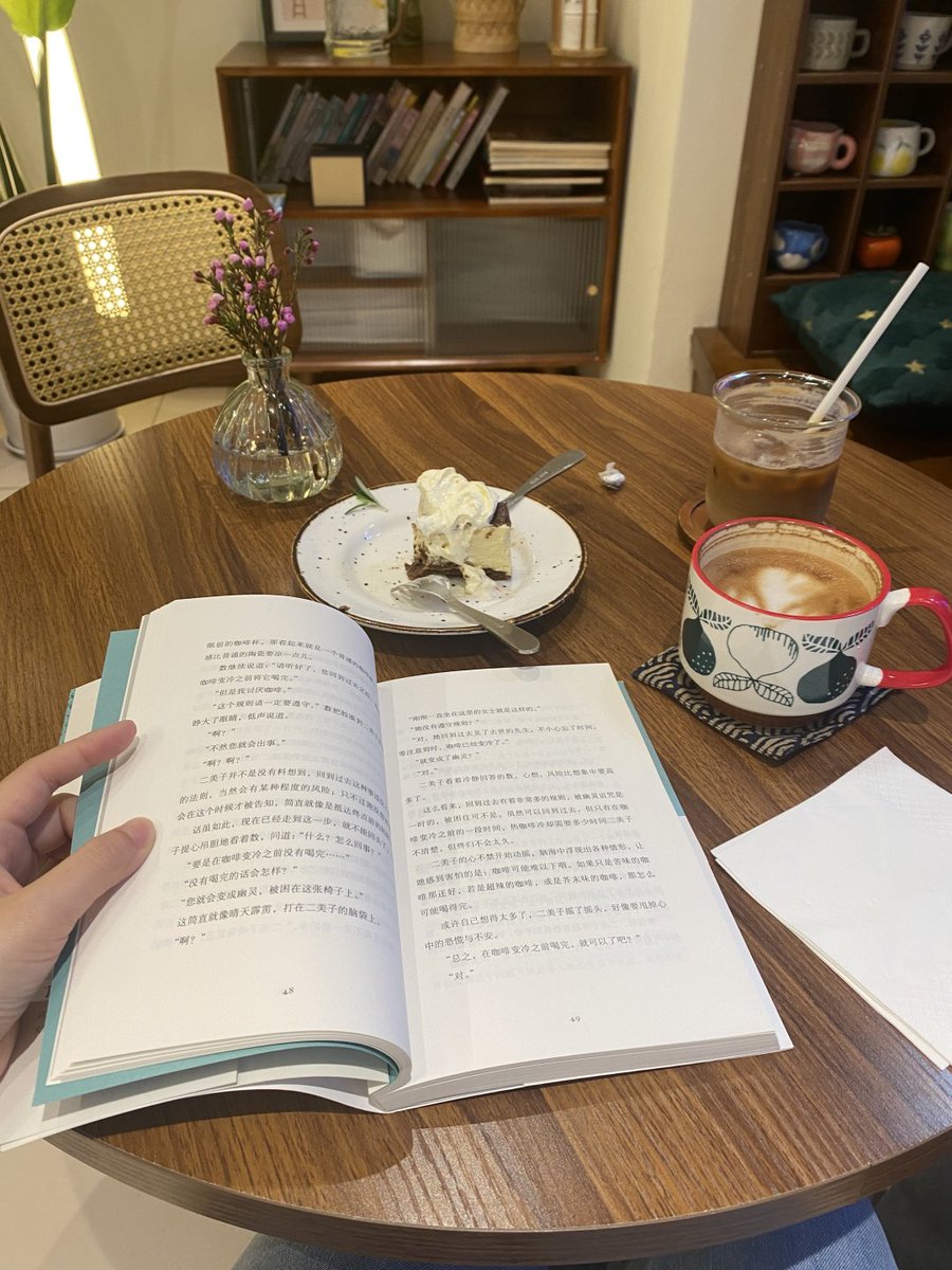 静かな月曜日を図書館で楽しむことができますね