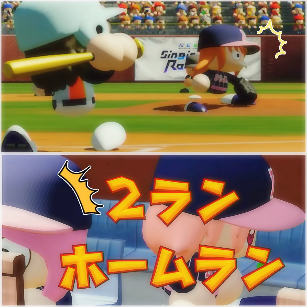 nagippe03's tweet image. ヴェザリウスさんにホームラン打たれてビックリするりかしぃとガオンくんちゃんのリベンジホームランに驚くめるち(⊙⊙)

 #にじ甲2025