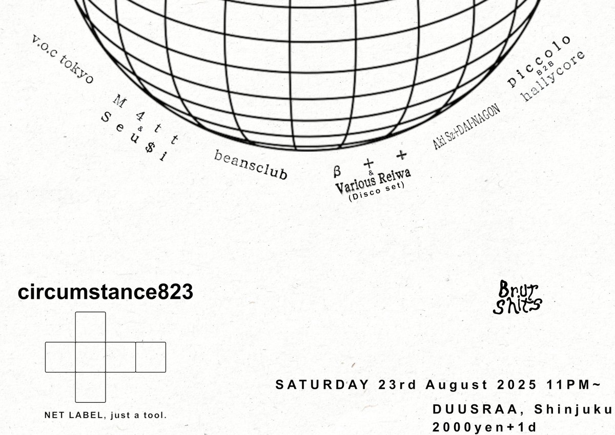 #circumstance823 、ベニュー情報公開です！新宿ドゥースラー！僕はDAI-NAGONとB2Bで自分らのルーツと向き合ったセットで望みたい思います やるぞ