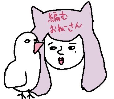 ネネ様 楽天市場】ケンゾー ニット セーター 子供服 ネイビー キッズ