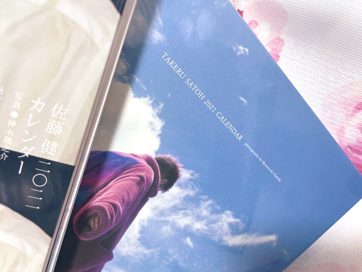 kamikilittledj's tweet image. 表現者 神木隆之介くんの &quot; 表現 &quot; のすべてが大好きです。

#初耳学 #佐藤健カレンダー