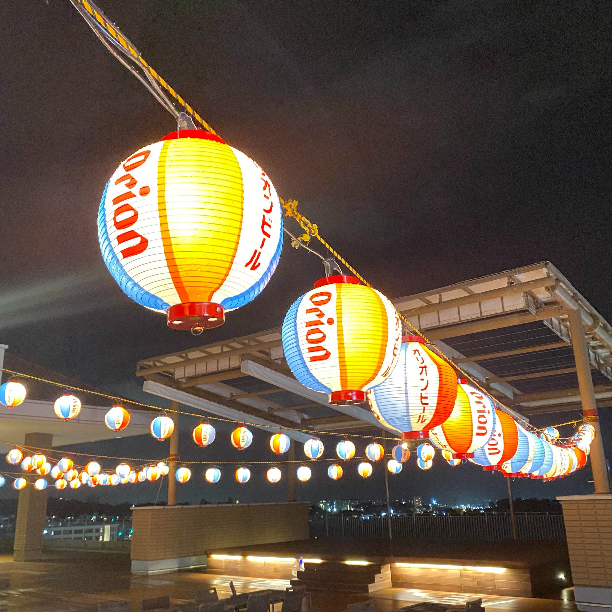 オリオンビール ちょうちん オリオンビール オリジナル提灯（一個・電球別売） – オリオン