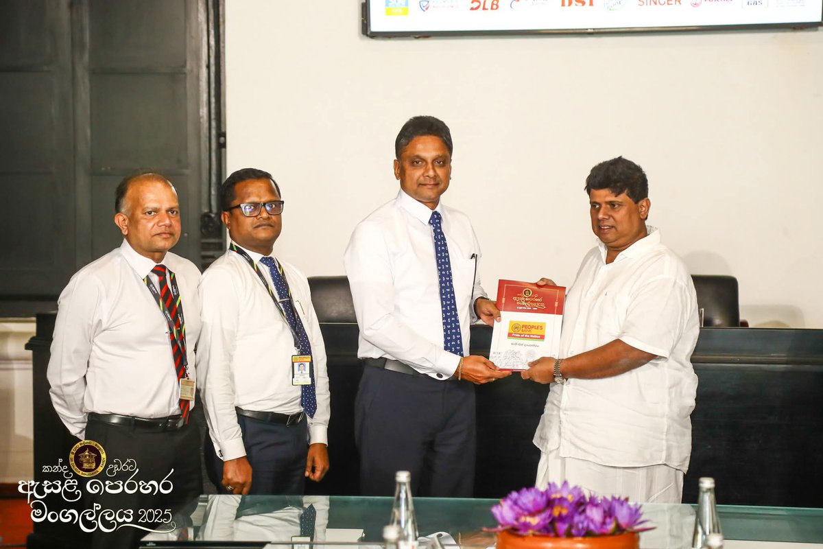 This year too, People’s Bank extended its sincere support and devotion to ensure the success of the 2025 Kandy Esala Perahera.

#PeoplesBank #PrideOfTheNation