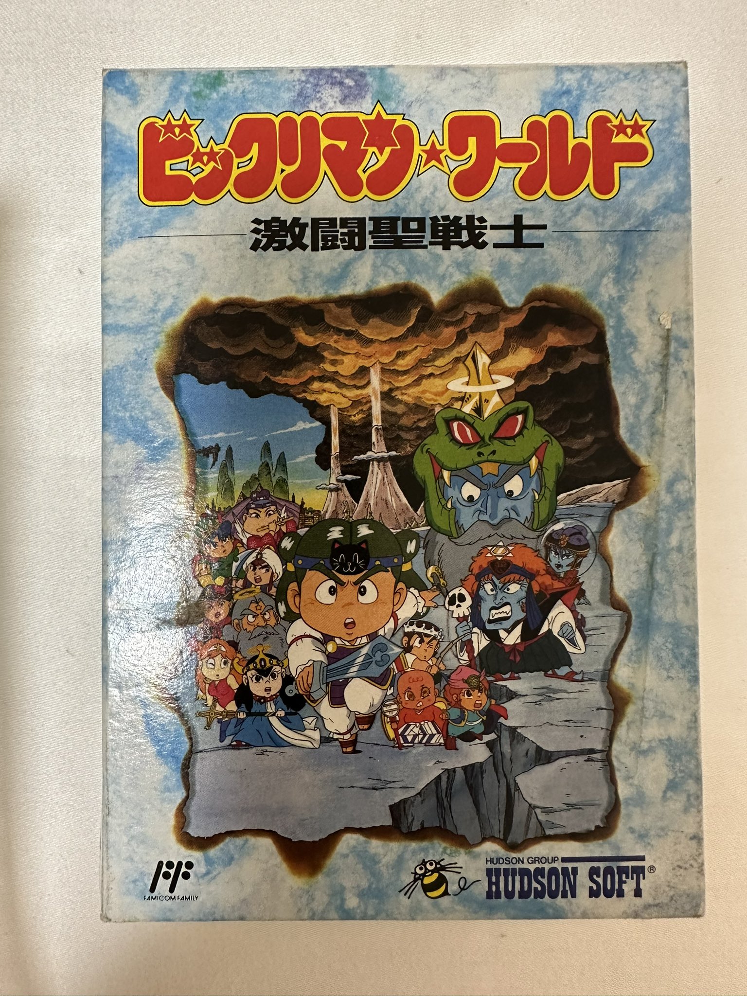 値下げ！ビックリマン ゲームブック レア 値下げ！ビックリマン ゲームブック レア