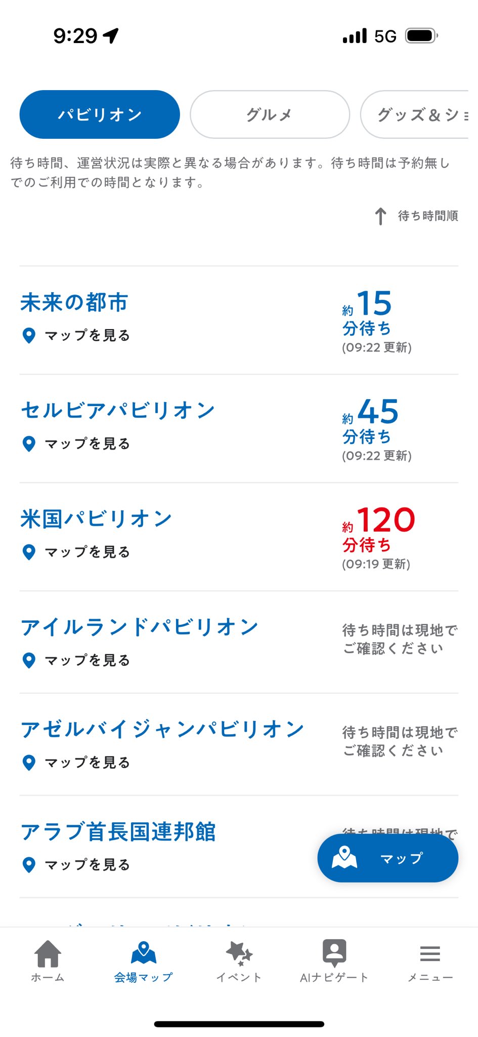 最終底値激安なりましたよ♡︎(❊︎´︶`❊︎)。۞·: maxresdefault.jpg