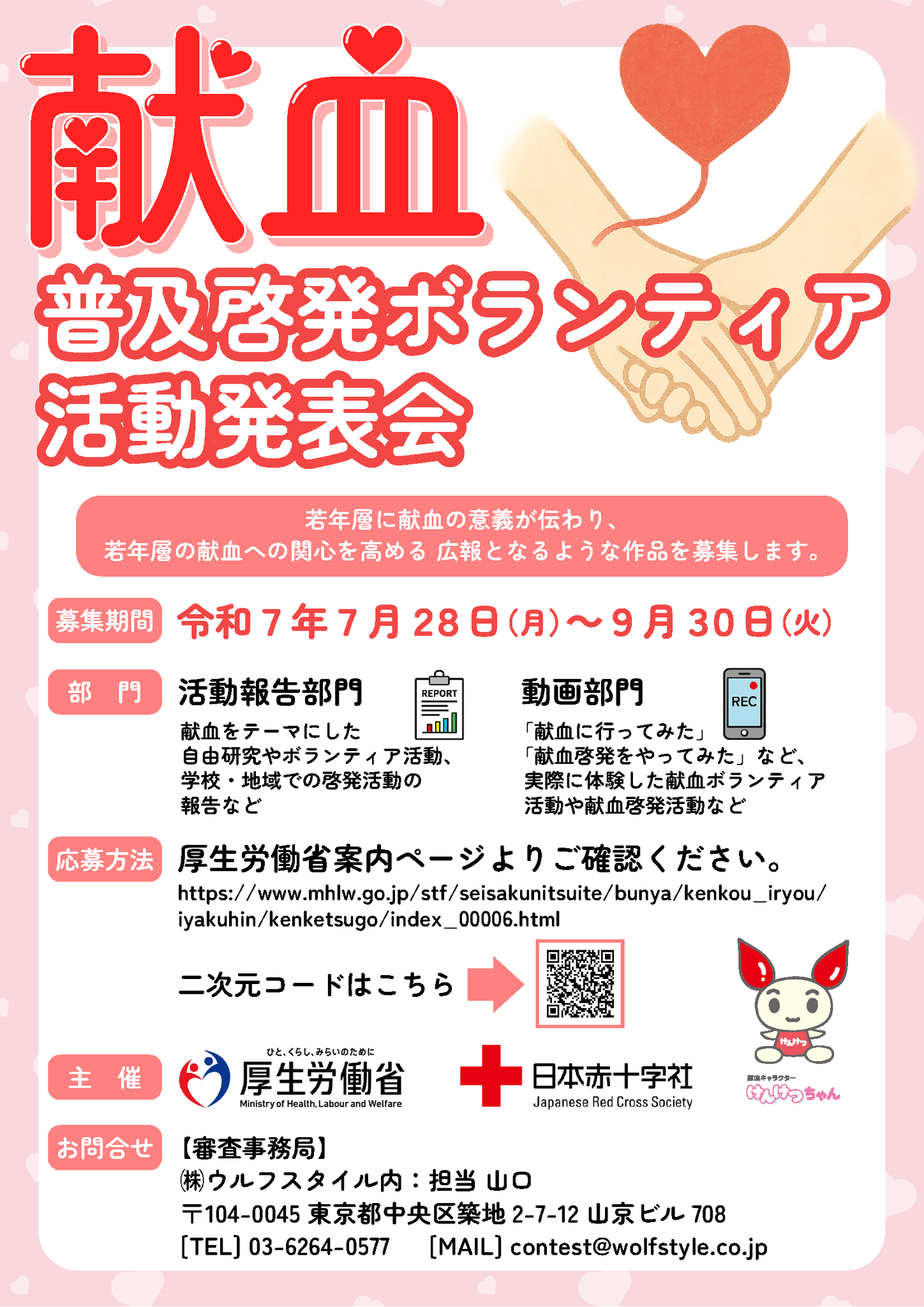 実家帰省の為、週1発送★プロフ必読 実家帰省の為、週1発送☆プロフ必読様 専用 - メルカリ