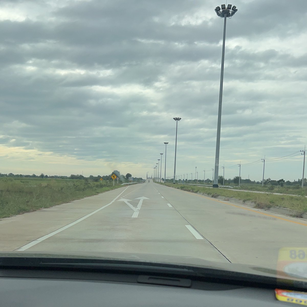 โคราช
บ้านเอง
นะศัตรูที่รัก