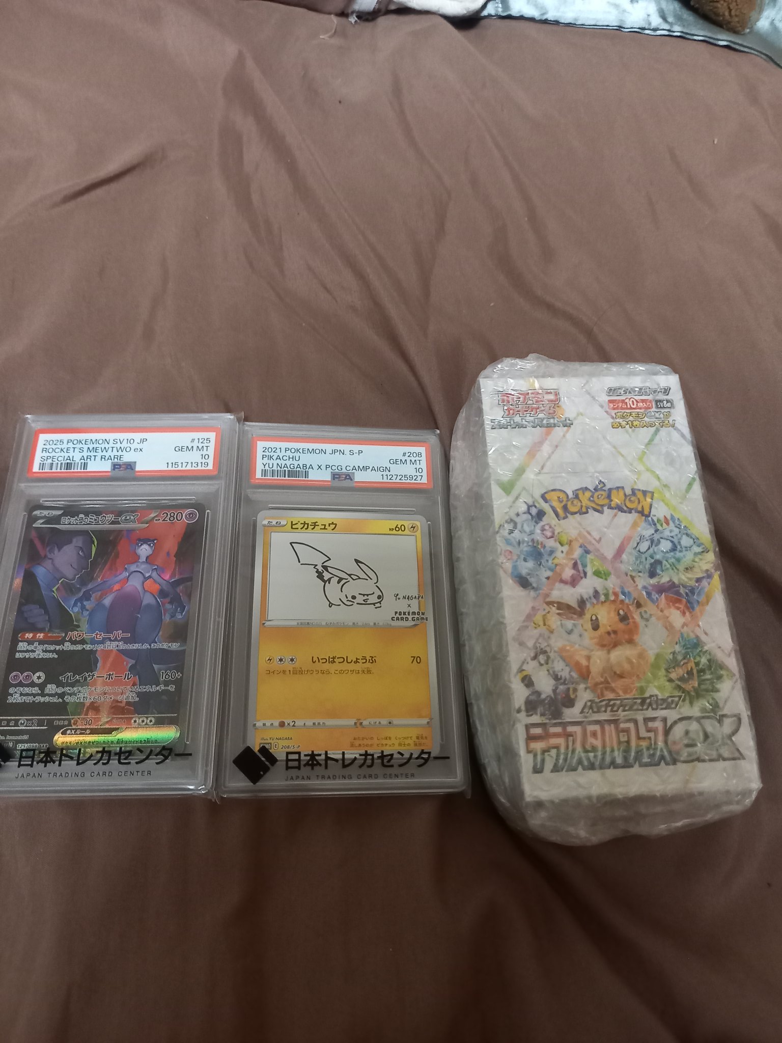 セレナ SR psa10 日本トレカセンター ポケカ セレナ SR psa10