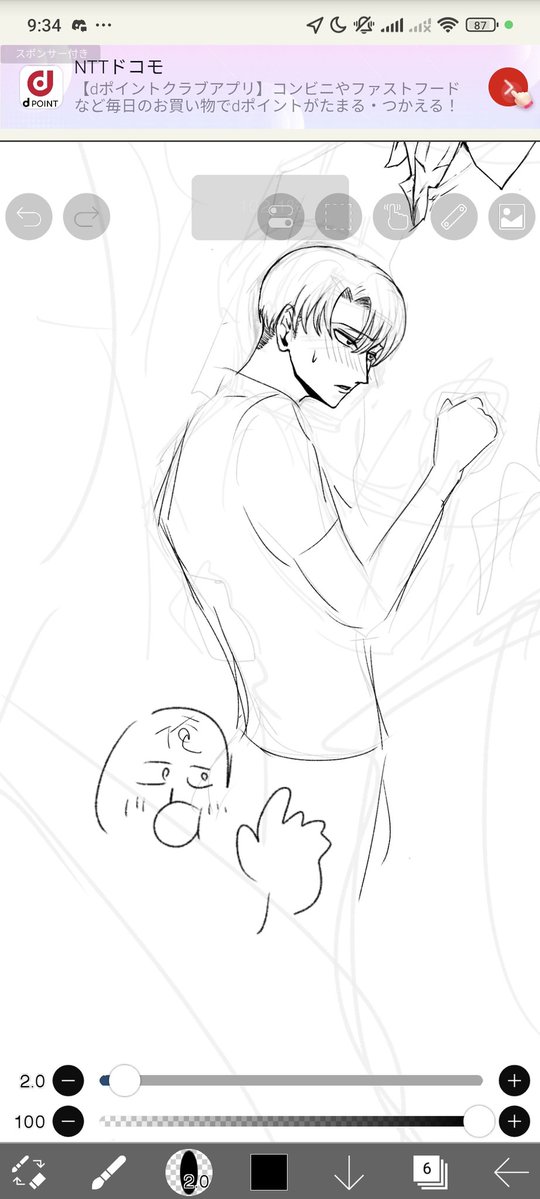 Ore_adhd_da's tweet image. 今の俺。