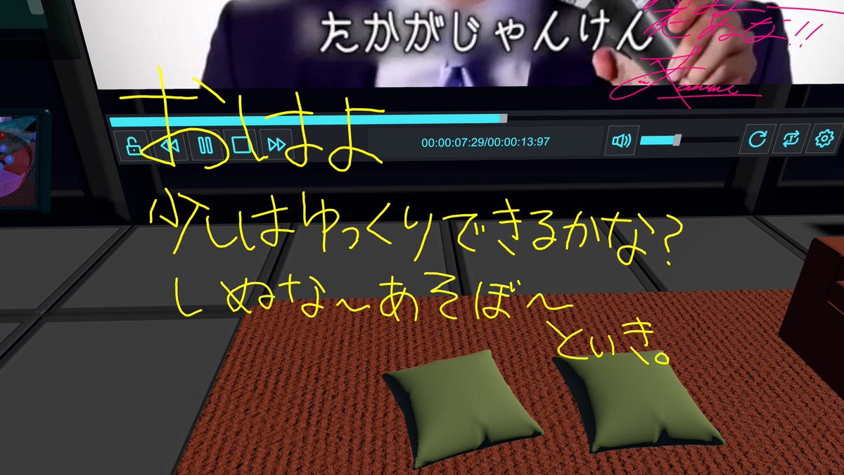 Rakito_VR_Chat's tweet image. 今日も来てくれてありがとう～！
まだ死ねないね～