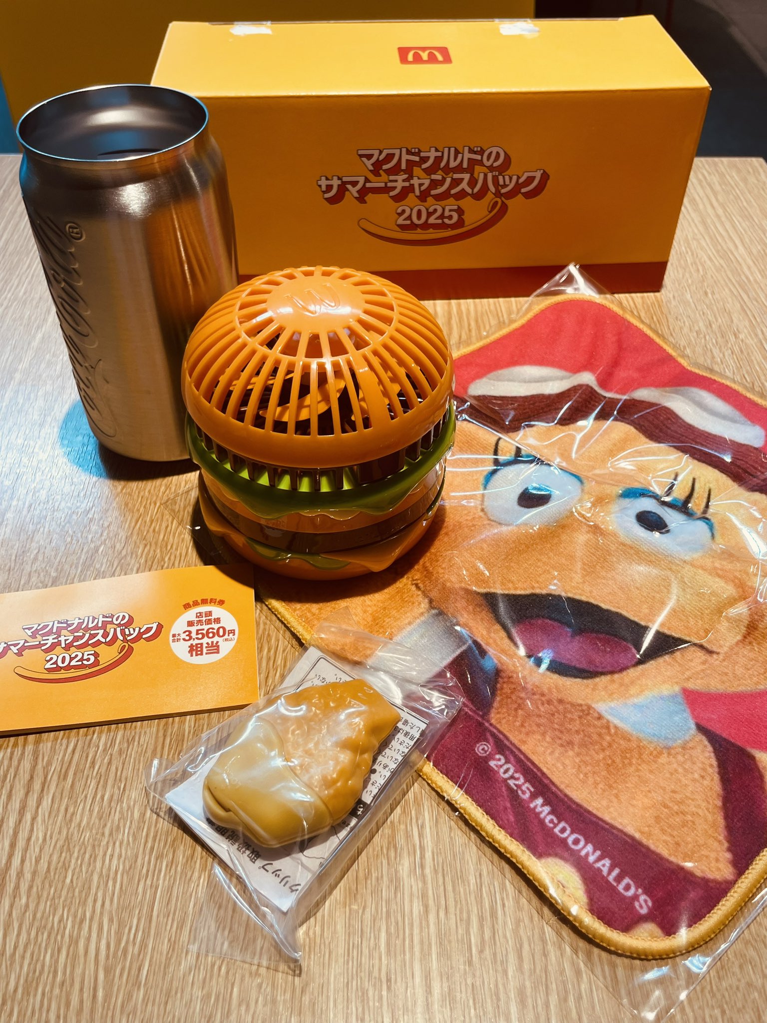 マクドナルド アイスクリームカップ コンプ レア マクドナルド