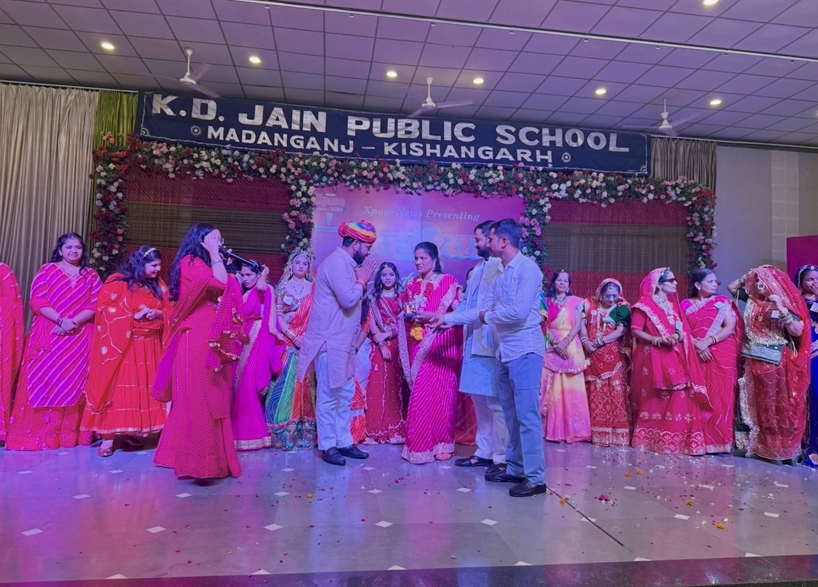 GurjarBhojraj07's tweet image. किशनगढ़ के.डी.जैन पब्लिक स्कूल में xpose news के द्वारा आयोजित लहरिया महोत्सव 2025कार्यक्रम में शिरकत की व विभिन्न प्रतियोगिता में भाग लेने वाली मातृशक्ति को सम्मानित किया।

xpose news की टीम जो महोत्सव कराया उसके लिए शुभकामनाएँ व जो मान-सम्मान दिया उसके लिए आभार व्यक्त करता हूँ।