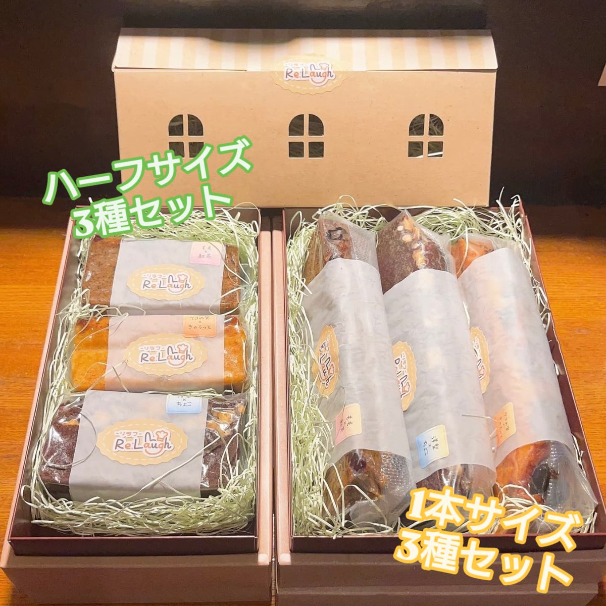 tomochan tweet media