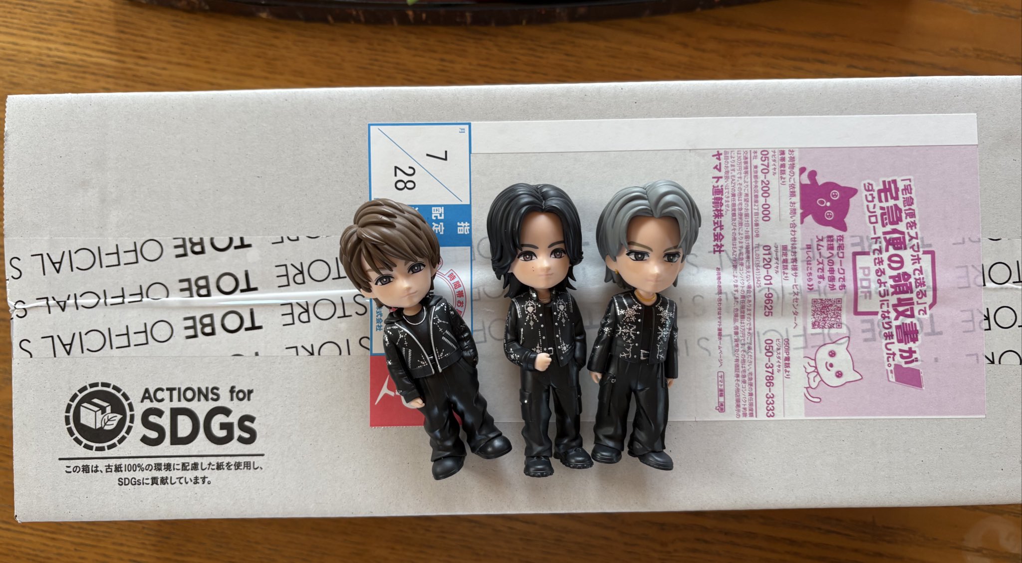 ai❣️Number_i ちょっこりさん用 Number_i_FiGURES - Search / X