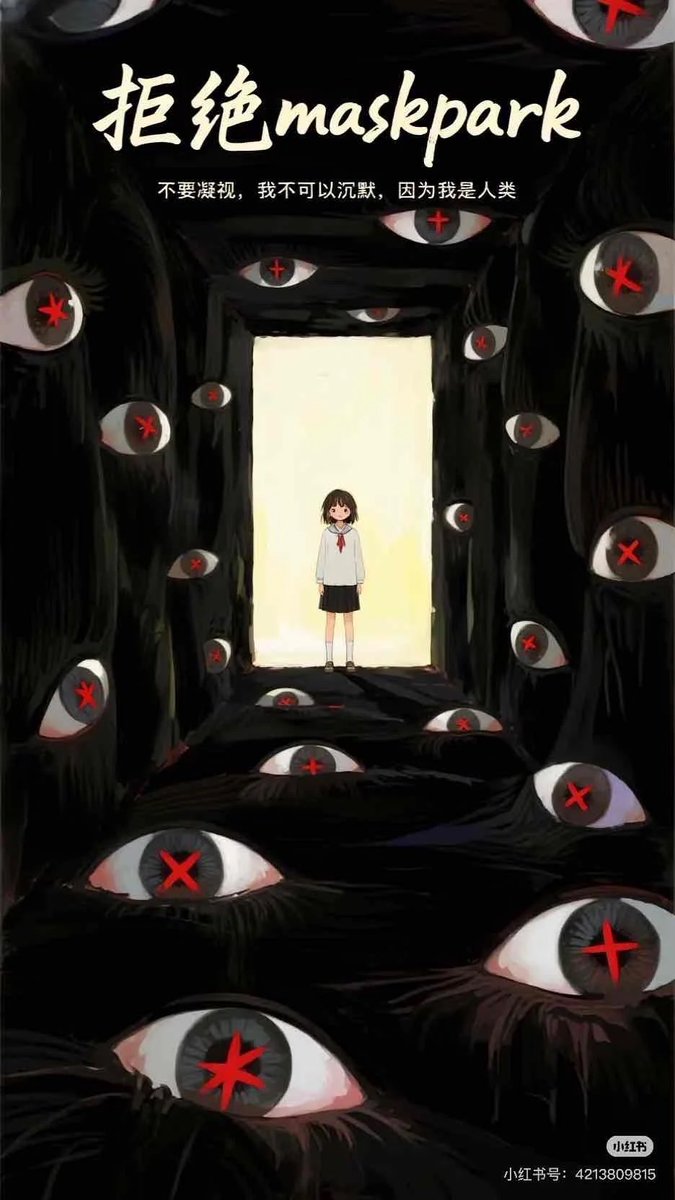 AnnaleeP42100's tweet image. #maskpark
#chinesenthroom
#chinesemaskpark
#ChineseWomen
#girlshelpgirls