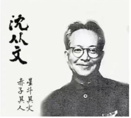 CAPy9iUiGOJqqFG's tweet image. 国人的极度自私，源于只能尽义务却享受不到权利。

——沈从文