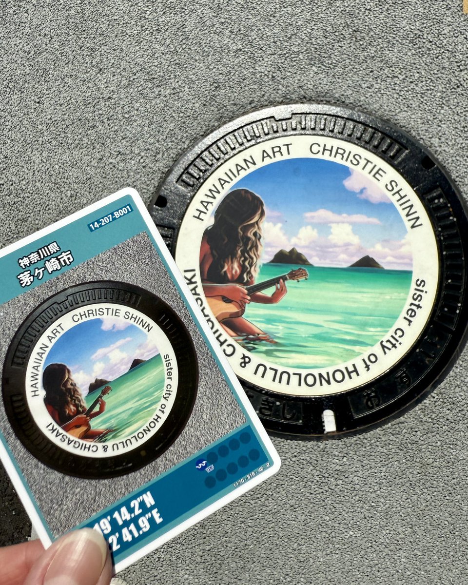 マンホールカード小田原市　厚木市　茅ヶ崎市【001 】 計32枚　おまけ付き マンホールカード茅ヶ崎市 厚木市 相模原市 小田原市 綾瀬市 大和市 計