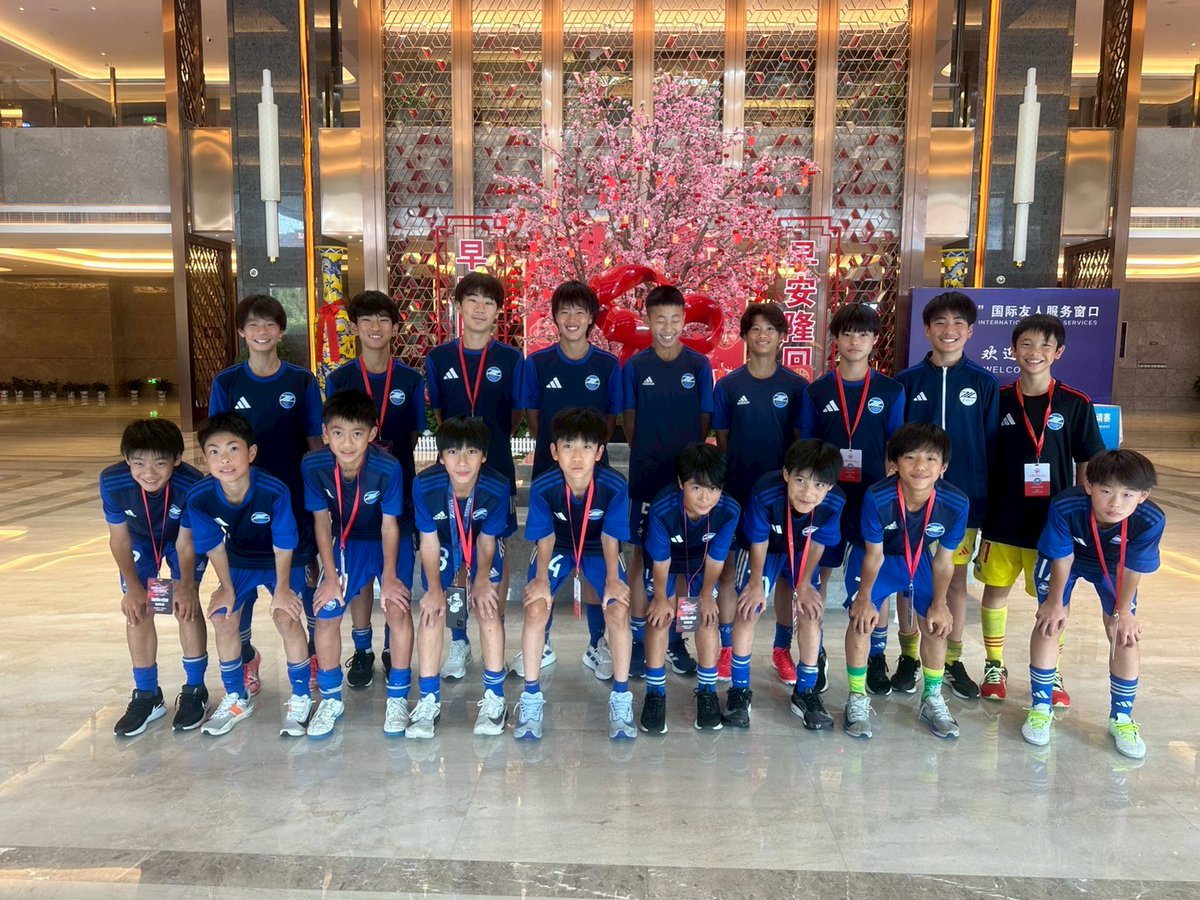 FcMachidaZelvia's tweet image. 【U-13】中国遠征6日目
レポートを公開しました✨
皆様、ぜひ御覧ください▼
zelvia.co.jp/news/news-3136…
#町田を世界へ
#FC町田ゼルビアアカデミー
#FC町田ゼルビア #zelvia