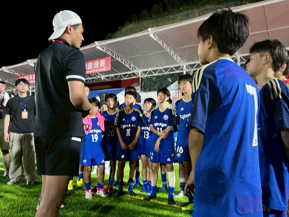 FcMachidaZelvia's tweet image. 【U-13】中国遠征6日目
レポートを公開しました✨
皆様、ぜひ御覧ください▼
zelvia.co.jp/news/news-3136…
#町田を世界へ
#FC町田ゼルビアアカデミー
#FC町田ゼルビア #zelvia