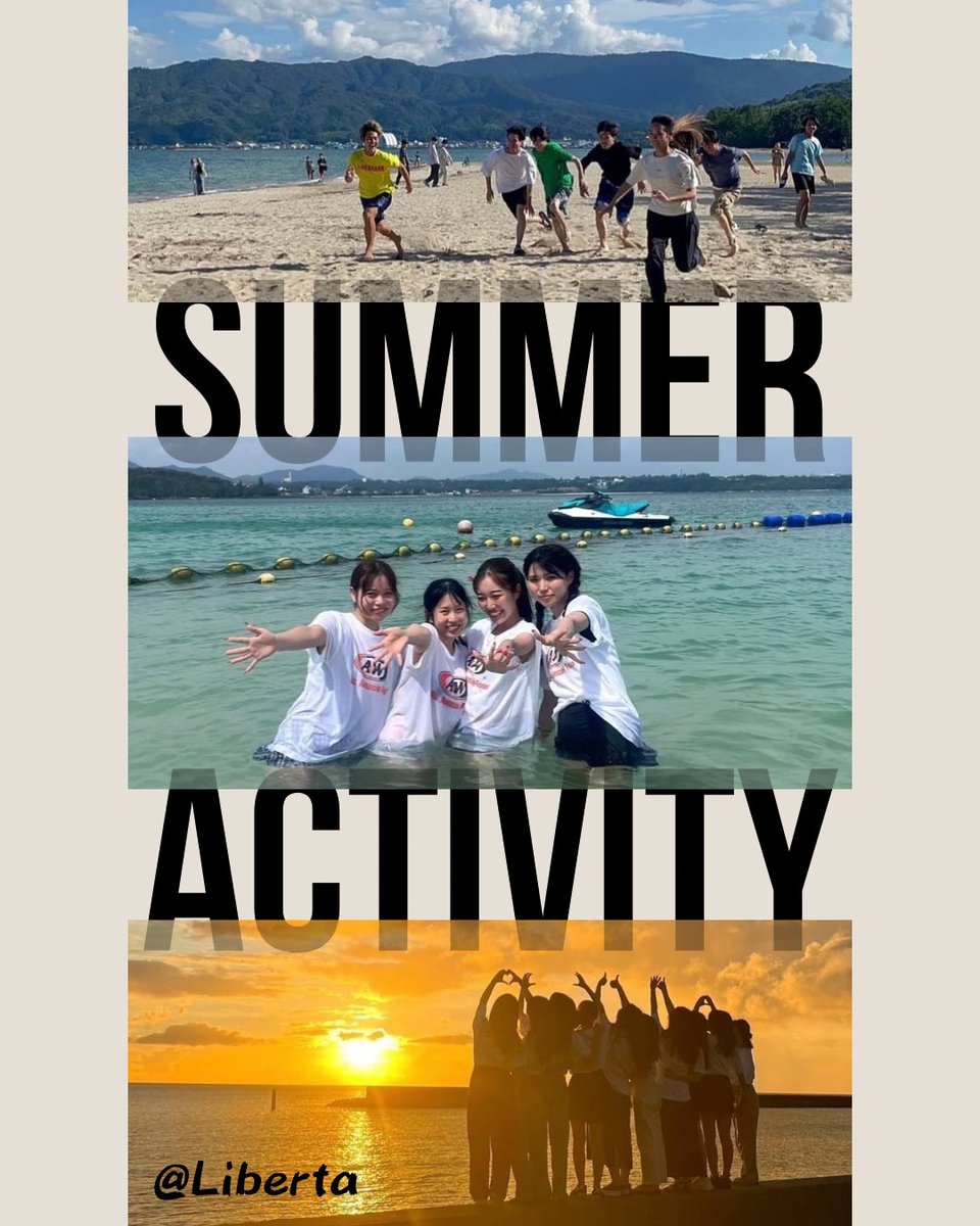 L_m_ta's tweet photo. ☀️夏の活動について☀️

真夏は海水浴場に行ったり、入水しないまでも海沿いをドライブしたりすることが多いです⛱️

海の家を貸し切って、かき氷食べたり、スイカ割りやビーチバレーなんかもしました🏐笑

前回のビーチフラッグ(男子の部)では、サークルマドンナから素敵なプレゼントがあったとか？🤔笑 https://t.co/t2Elx9Aej2