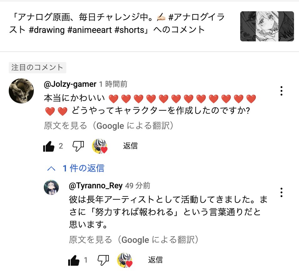 1JO_0's tweet image. 海外勢、愛してる