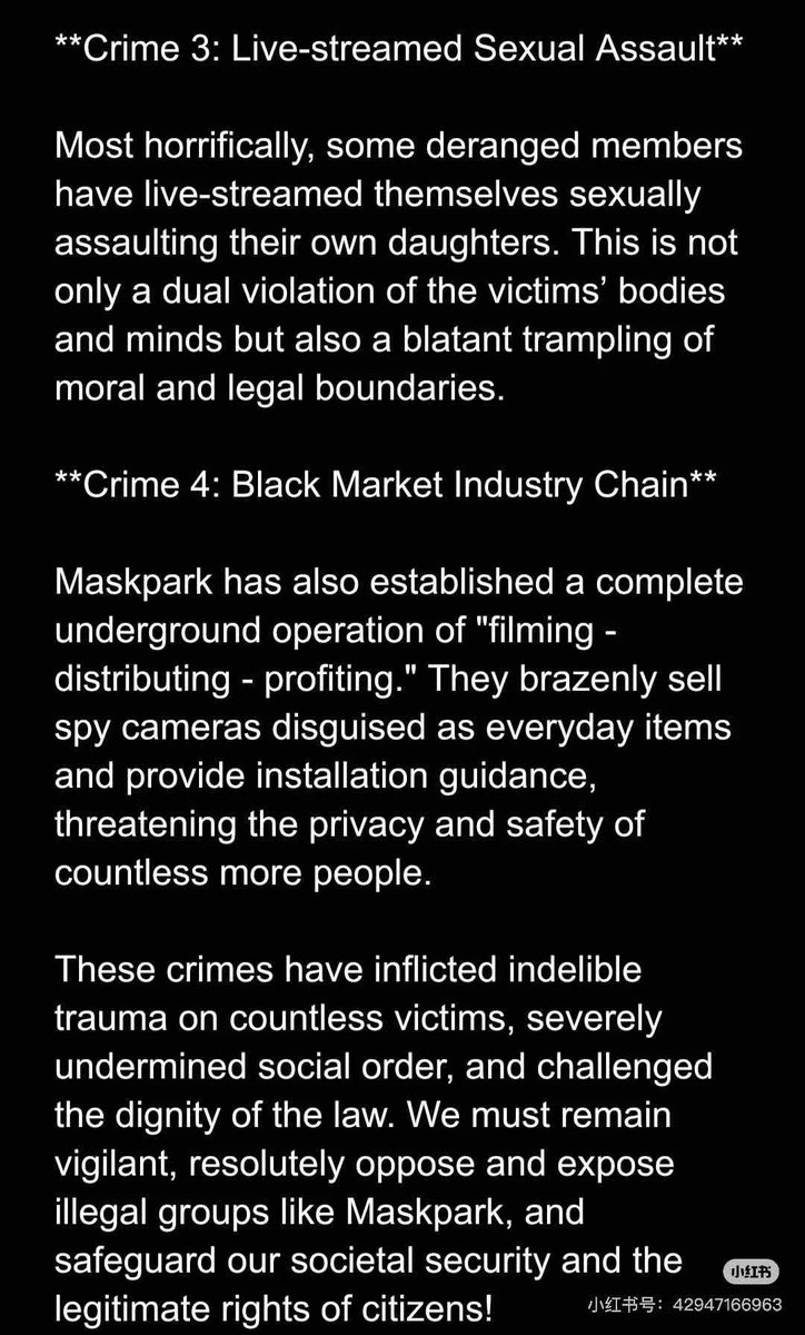 AnnaleeP42100's tweet image. #maskpark
#chinesenthroom
#chinesemaskpark
#ChineseWomen
#girlshelpgirls