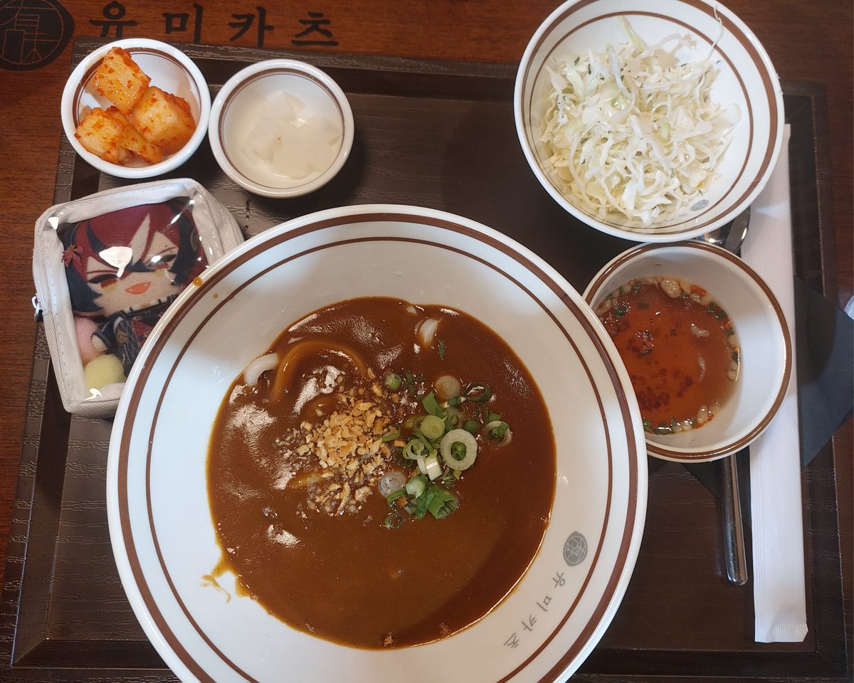 kyohrvs's tweet image. a fun day out with bffs today!!! i got some yummy curry udon 😋
#CampScythekicks25 #PioPape