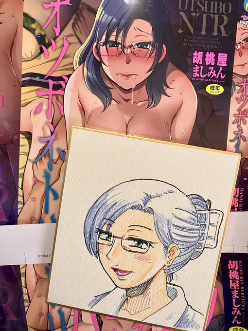 è²çŽæãçµäº ææ¥ããã¯ã«è²æ¿ããŠæåå
¥ãããã
äžæ¯ã€ãããæ¬¡ã®äœæ¥ðŠ