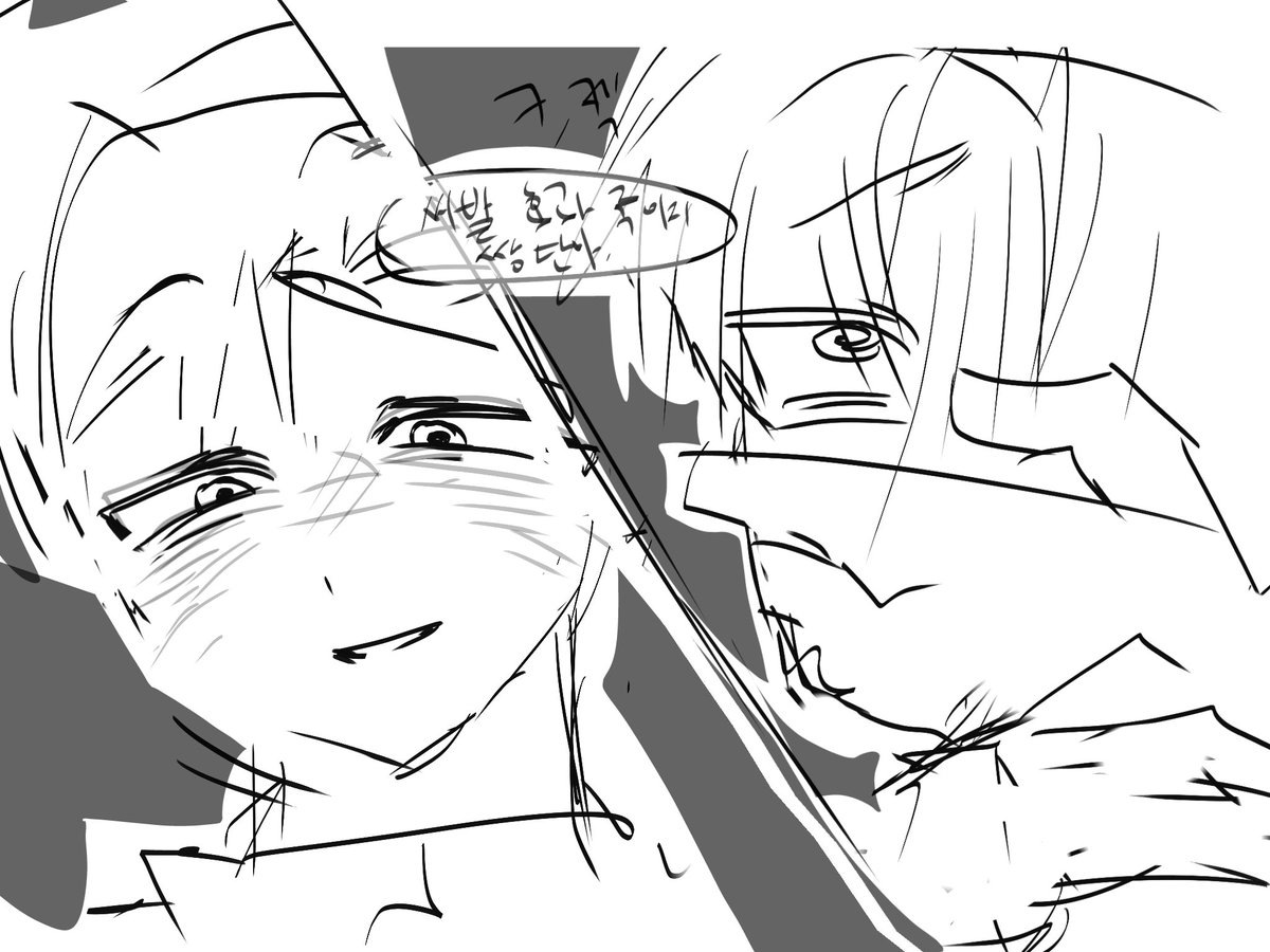 davids_303's tweet image. 지인분이 좋아하셔셔 그렸는데 이런 조합 있는지 처음알았음. 노스세미 노스쌍단. #오겜