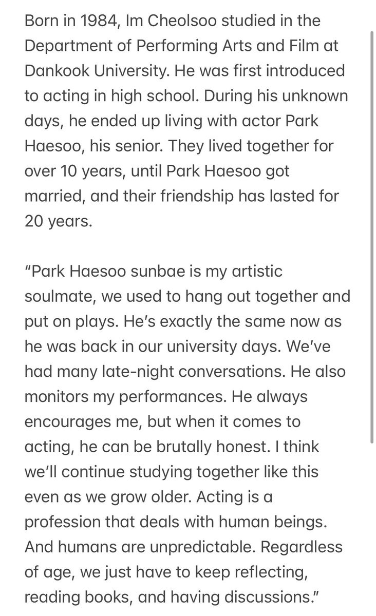 hsoprk's tweet image. Im Chulsoo on his long-time friendship with Park Haesoo