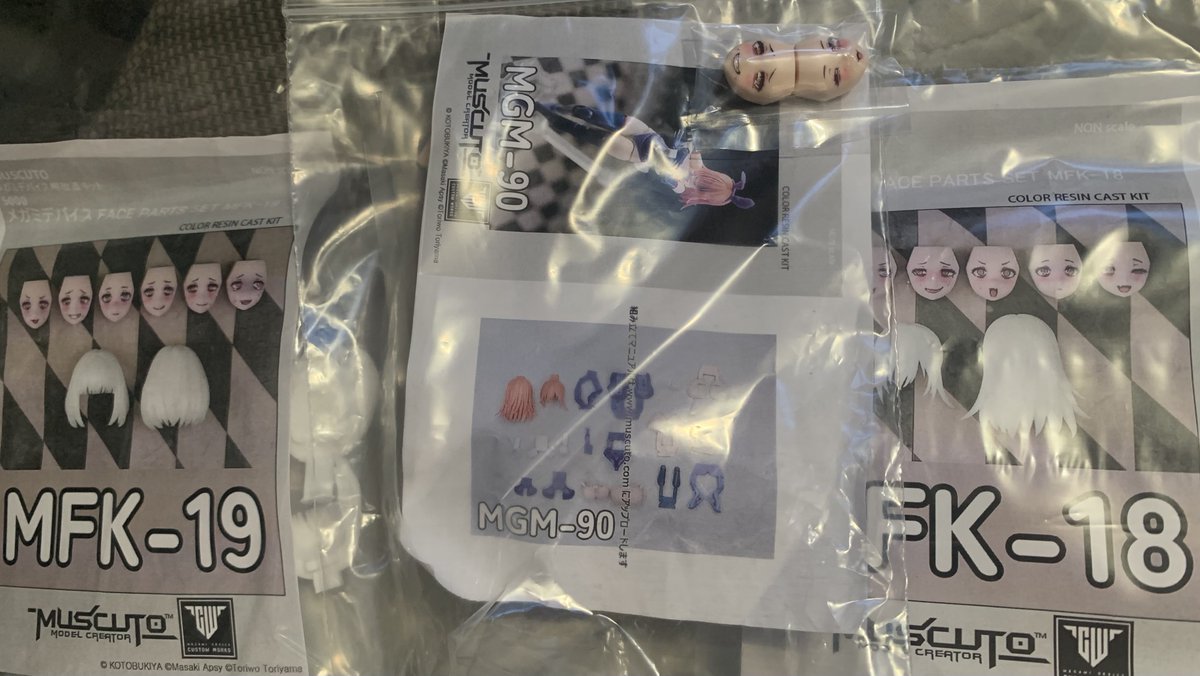 muscutoさんのツクヨミ新作一式買えてました！バニーガールにしちゃいますか〜〜