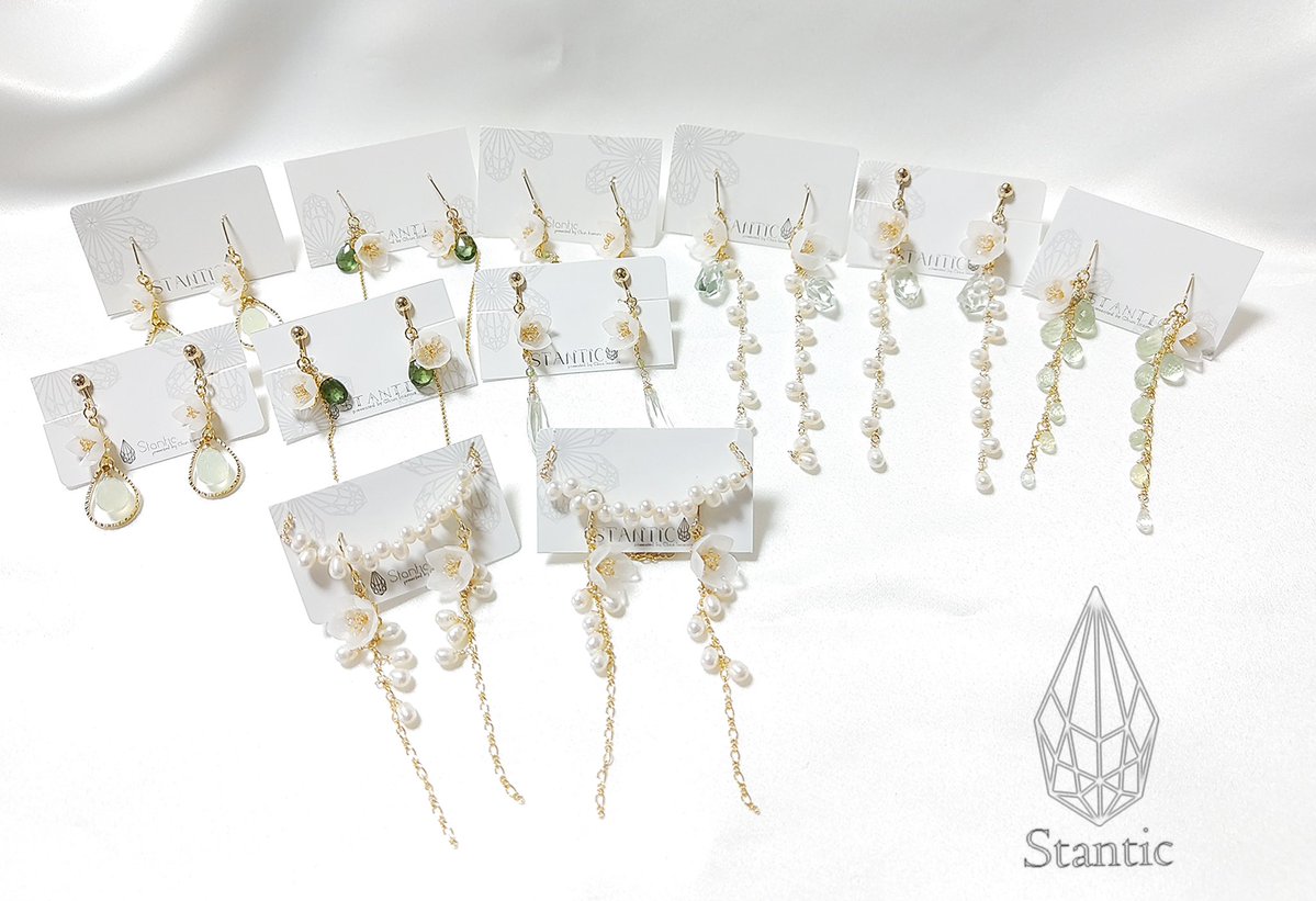 st0antic's tweet image. おはむら🌾𓅫

梅雨が明け、急速に容態か良くなっていてさすがにうれしみの朝。いえ〜い