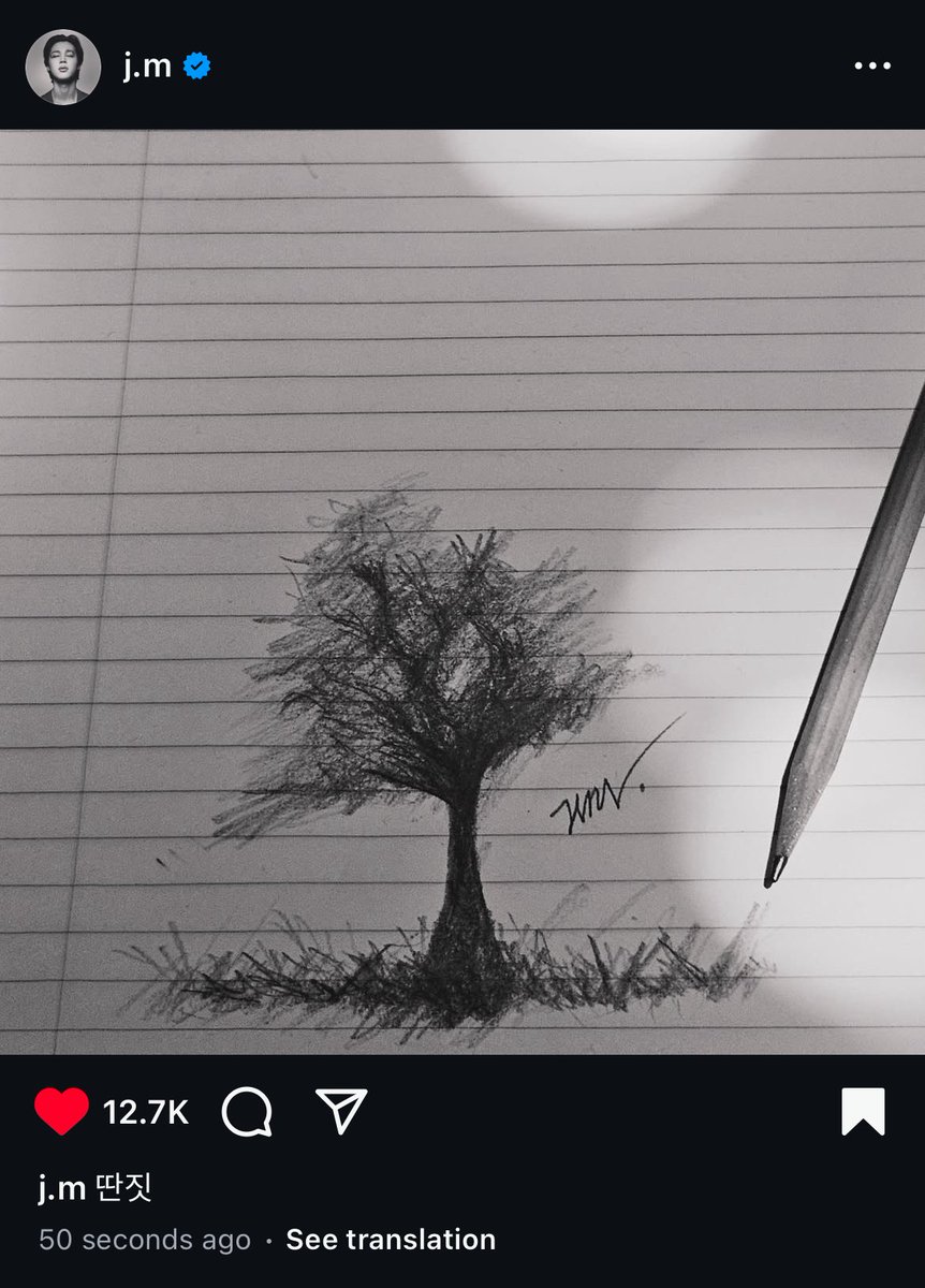 eternalhyyh's tweet image. Jimin on Instagram

🐥 Goofing off (instead of doing what I&apos;m supposed to)